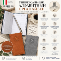 ������������� ���������� ����������  PANAMA, 96 ���., 70�136 ��