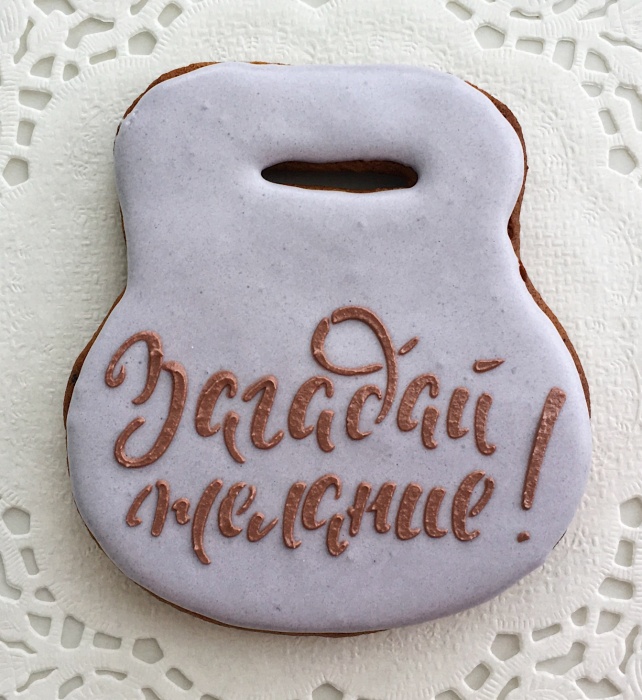 Новый год гири