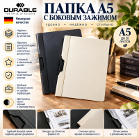 ����� � ������� ������� �5