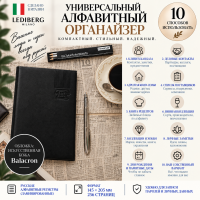 ������������� ���������� ����������  BALACRON, �5, ������