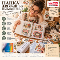 �����-������ ��� ��������, 300 � 180  ��
