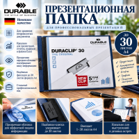 ����� � ������� ������� Duraclip, ���������