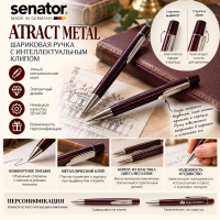 ����� ��������� �ATRACT METAL�