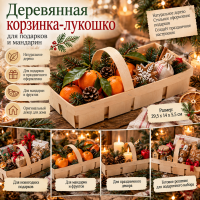������� - ��������