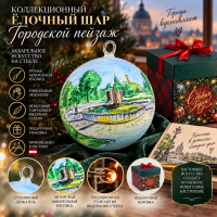 ��� ������ ������ "��������� ������"