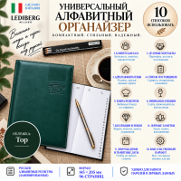 ������������� ���������� ����������  Top, 145x205 ��