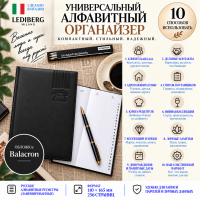������������� ���������� ���������� Balacron, �5 �������, �����