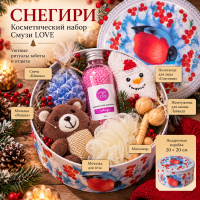����� love �������