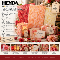 ������ � �������� ����,  �4, 115 �/�2