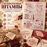 ����� ��� �������� � ���������� ������ �����