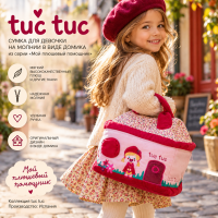 ����� ��� ������� ����� tuc tuc