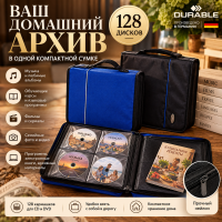 ����� - �����, �������� ��� CD/DVD �� ������, ������