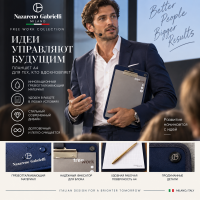 ������� Free Work, �����