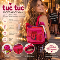 �������� Tuc Tuc