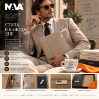 ����� �� ������ NAVA, ��������