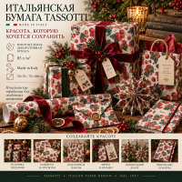 ������������ ������ �������, 70�100 ��