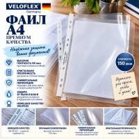 ���� �4, ������������
