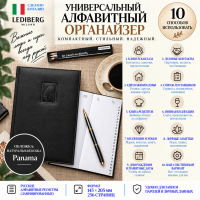 ������������� ���������� ���������� Panama, �5 �������, ������