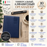 ������������� ���������� ���������� Balacron, �5, �����-�������