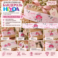 ��������� - ������ ��� �������� ���������� 