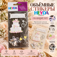 ������� - ��������� ����