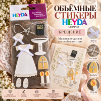 ������� - ��������