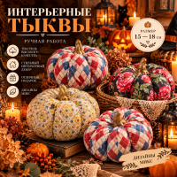����������� ����� 15 ��