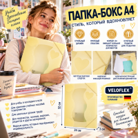 �����-���� ��� ���������� � �������� �4 ���������